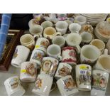 Excellent parcel of mainly commemorative tankards and mugs