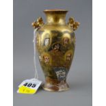 Japanese Satsuma baluster vase, gilt decorated with images of Gods