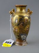 Japanese Satsuma baluster vase, gilt decorated with images of Gods