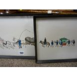 Two Oriental block prints of Chinese men at work, 23 x 32 cms and a wooden plaque etc