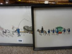 Two Oriental block prints of Chinese men at work, 23 x 32 cms and a wooden plaque etc