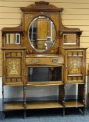 A FINE QUALITY TURN OF THE CENTURY ROSEWOOD & MARQUETRY CABINET SIDEBOARD of architectural form, the