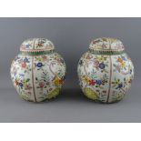 A PAIR OF ORIENTAL GINGER JARS & COVERS with enamel decorated panels of birds and flowers, single