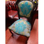 Black floral upholstered carved wood hall chair
