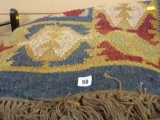 Tapestry style woven rug