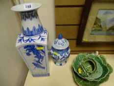 Square based blue and white vase, Green Leaf tableware etc