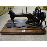 Vintage hand sewing machine by Bradbury?