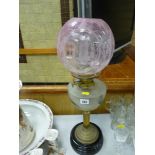 Excellent brass reeded column oil lamp with pink etched glass shade and bevelled frost glass