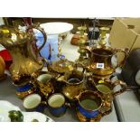 Parcel of copper lustre jugs, tankards etc