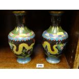 Pair of cloisonne vases