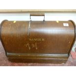 Vintage cased Singer sewing machine