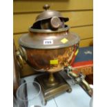 An antique copper samovar Condition Report: please request* *Condition is not stated in this type of