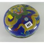 A good cloisonne bowl & cover with dragon decoration Condition Report: please request* *Condition is