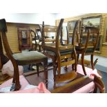 A near-match assembly of nine antique mahogany dining chairs Condition Report: please request via