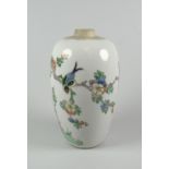 CHINESE PORCELAIN SMALL FAMILLE VERTE VASE depicting birds, insects, flowers & tree, unmarked, 14cms