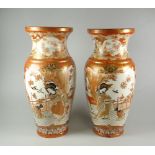 PAIR OF JAPANESE PORCELAIN KUTANI VASES depicting figures & birds in interior & landscape scenes,