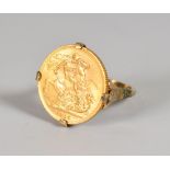 1915 GOLD SOVEREIGN set in 9ct gold ring, 13.4 grams overall approx. Condition Report: surface wear,