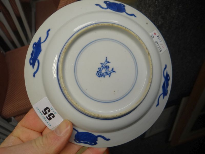 CHINESE PORCELAIN BLUE & WHITE SHALLOW DISH depicting four clawed dragon chasing a flaming pearl - Image 7 of 8