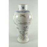 CHINESE PORCELAIN BALUSTER VASE depicting birds in an extensive landscape, unmarked, 24cms high