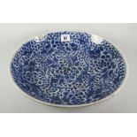 CHINESE PORCELAIN BLUE & WHITE PEDESTAL BOWL overall decorated with foliate & berry fish egg design,