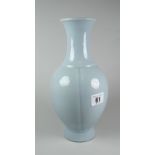 CHINESE LOBED VASE OF PALE BLUE CELADON GLAZE four character mark to base (blue), 25.5cms high