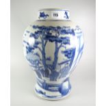 LARGE CHINESE PORCELAIN BLUE & WHITE BALUSTER VASE depicting gathering of figures in interior &