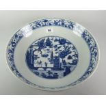CHINESE PORCELAIN BLUE & WHITE PEDESTAL SHALLOW BOWL with central panel depicting figures on a