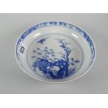 CHINESE PORCELAIN BLUE & WHITE PEDESTAL CIRCULAR SHALLOW DISH OR BOWL decorated with birds amongst