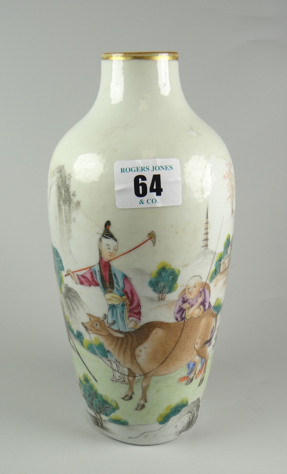 CHINESE EXPORT PORCELAIN FAMILLE ROSE VASE depicting various figures & animals in expansive