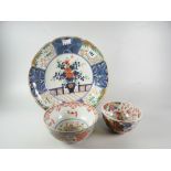 GROUP OF ORIENTAL PORCELAIN to include two similar Imari decorated graduated bowls & larger