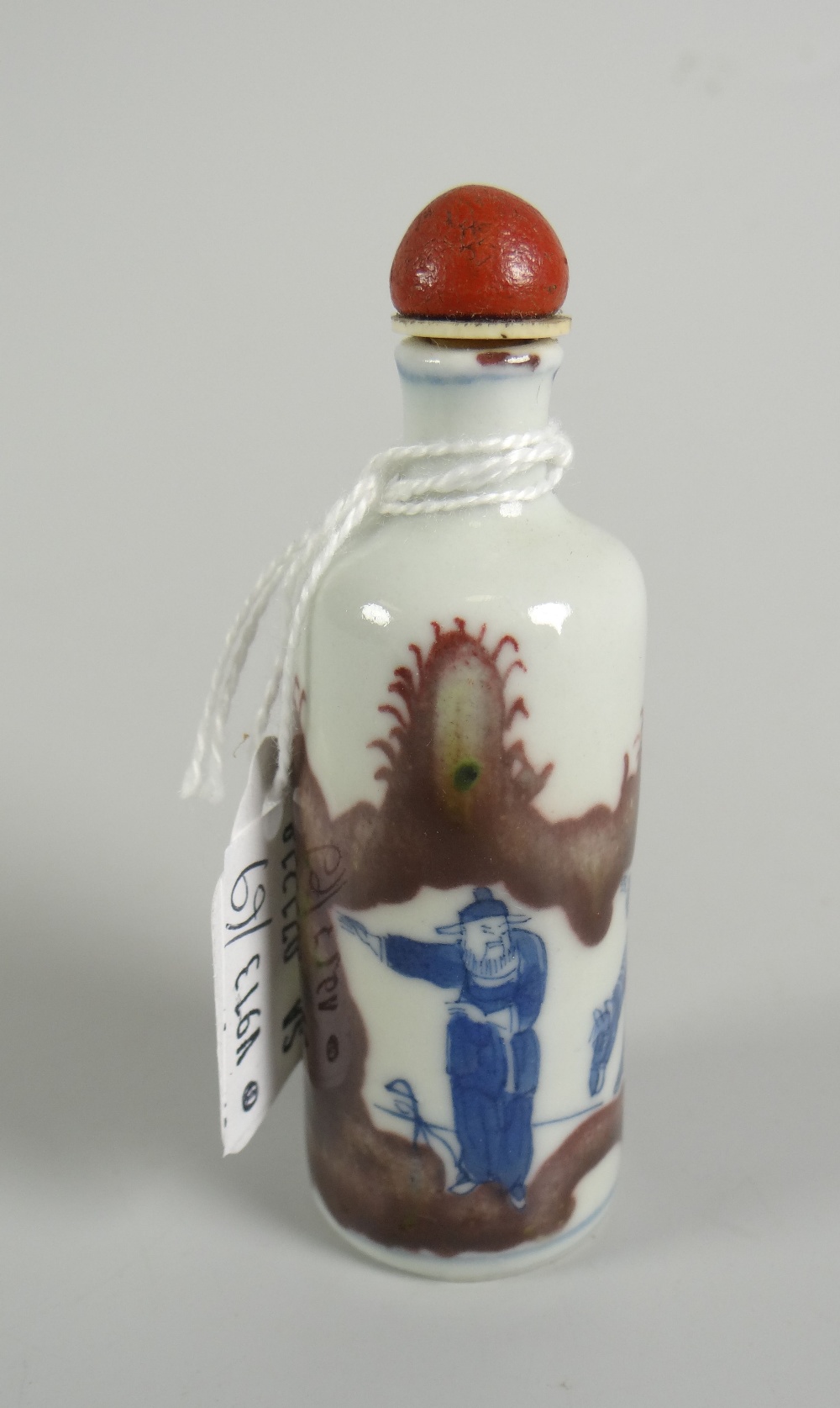FIVE ORIENTAL SCENT BOTTLES to include three porcelain decorated with animals, horses, cockerels etc - Image 6 of 13