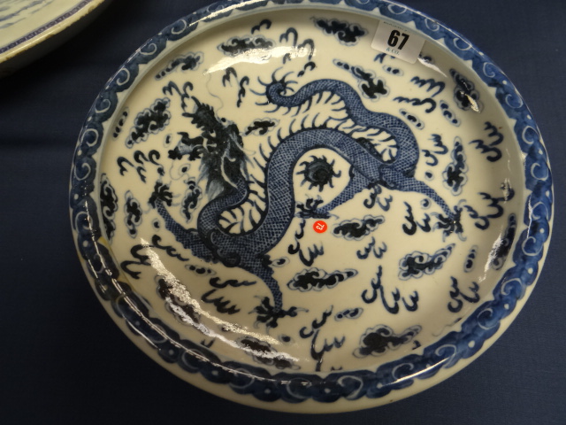 CHINESE PORCELAIN BLUE & WHITE BOWL depicting five claw dragon chasing a flaming pearl within - Image 8 of 10