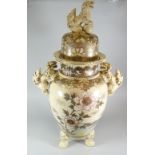 LARGE JAPANESE SATSUMA WARE FLORAL VASE & COVER overall decorated with samurai warriors & floral