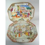 CHINESE EXPORT PORCELAIN FAMILLE ROSE MEAT PLATE depicting figures in a landscape within gilt