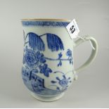 CHINESE EXPORT PORCELAIN BLUE & WHITE BELL SHAPED TANKARD with loop handle, depicting pine tree &