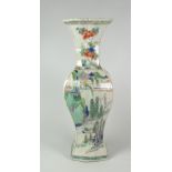 CHINESE PORCELAIN FAMILLE VERTE VASE depicting figures & trees within landscape with mountains in