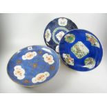 THREE ORIENTAL PORCELAIN COBALT BLUE DISHES all with various lion dog floral & foliate panels, the