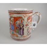 CHINESE EXPORT PORCELAIN FAMILLE ROSE CYLINDRICAL TANKARD with dragon handle depicting figures,