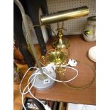 A vintage style brass effect desk lamp, an ornate barometer etc