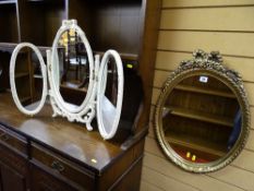 A gilt framed wall mirror & a French-style triple dressing mirror
