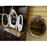 A gilt framed wall mirror & a French-style triple dressing mirror