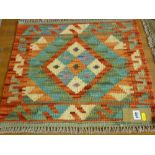 Chobi Kelim colourful vegetable dye wool rug, 49 x 52 cms