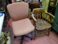 Smoker's bow armchair and a modern pink upholstered swivel office chair