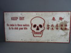 AN INTERESTING HONG KONG CAST ALUMINIUM DANGER SIGN, white with red highlighting 'Keep Out, to