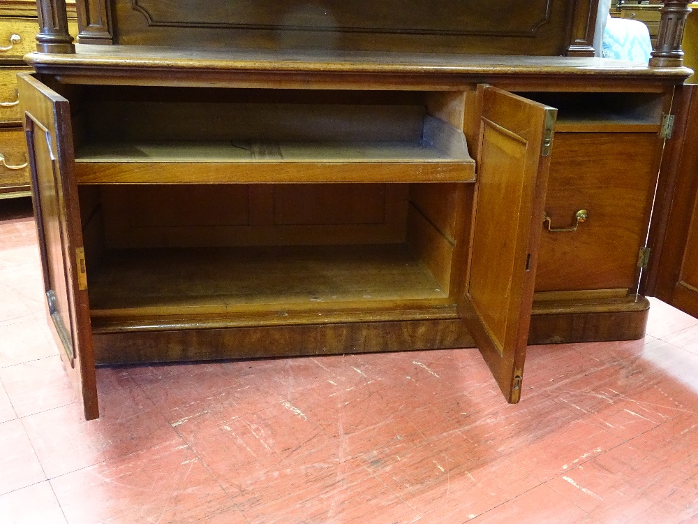 A VICTORIAN MAHOGANY SERVER with shield back rail, carved column supports and triple door lower - Image 2 of 4