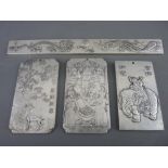 FOUR VINTAGE CHINESE WHITE METAL TRADE TOKENS, various decorations and character scripts in relief