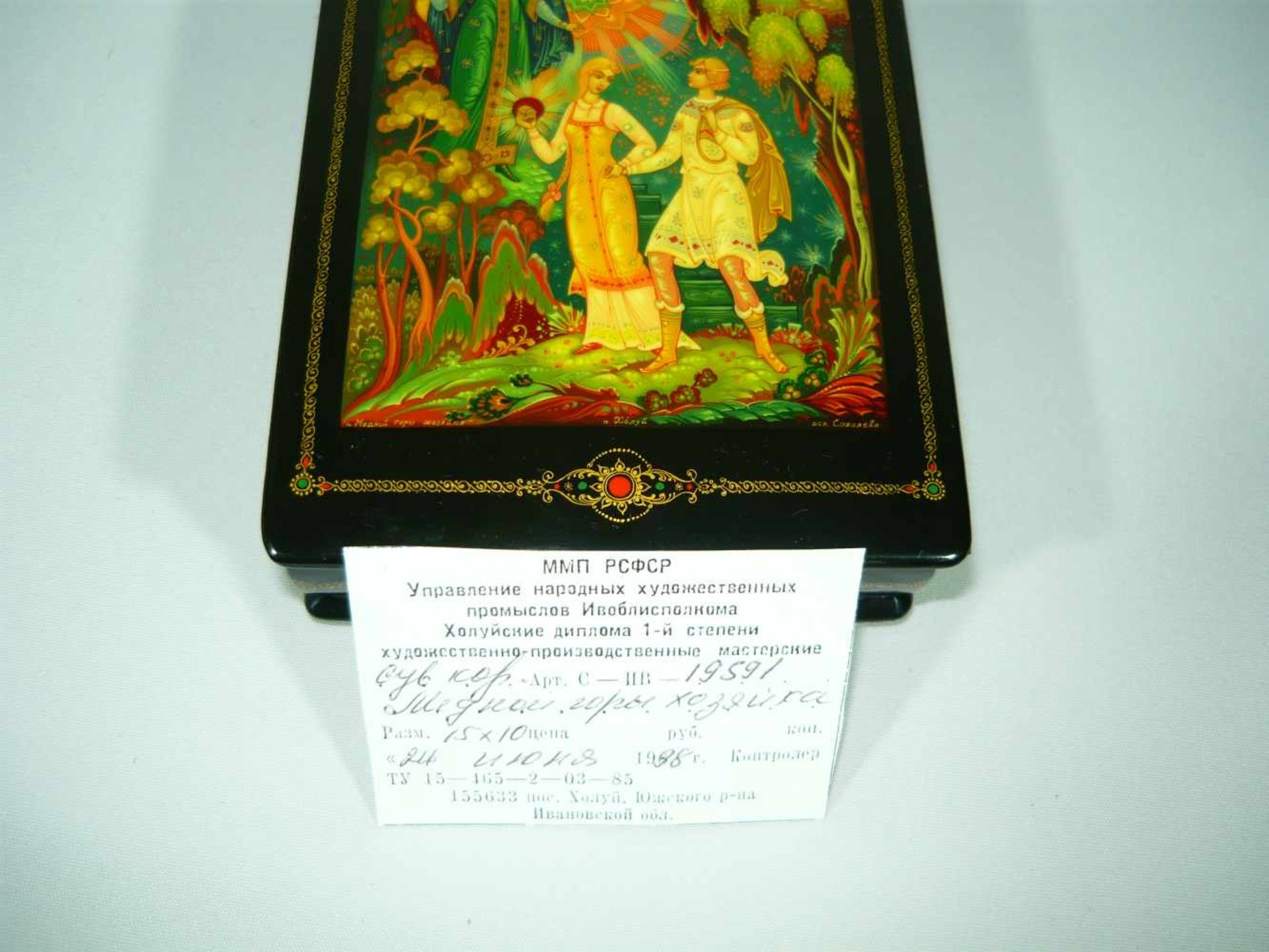 Mstjora, Cholui u. Palech. Konvolut aus drei russischen Lackdosen mit Märchenmotiven. Polychrome - Bild 4 aus 5