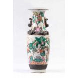 Vase.Japan, nach 1900. Keramik, graue krakelierte Glasur, umlaufend farbig dekoriert, u. a. mit