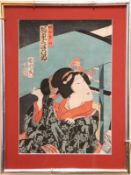 Utagawa, Yosiika. 1833 - 1904.Japanischer Farbholzschnitt "Geisha". H: 44 x 33 xm. Modellrahmen.