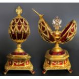 Faberge Imperial Jeweled Musical Egg, 150th Anniversary
